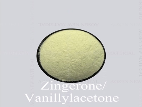 Vanillylacetone ဆိုတာဘာလဲ။